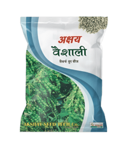 Pigeonpea seed (Akshay Vaishali)