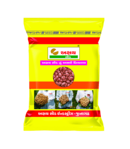 Groundnut Seed (GG-20)