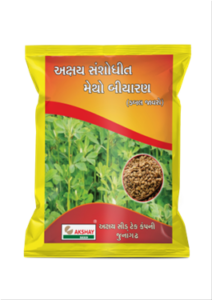 Organic Fenugreek Seeds ( मेथी दाना )