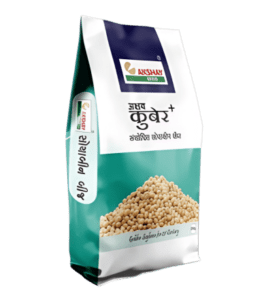 Soyabean seed (Akshay Kuber pluse)