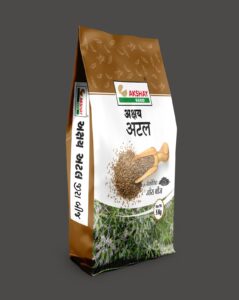 Cumin seed (Akshay Atal)