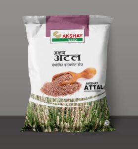 Isabgol Seed (Akshay Atal )